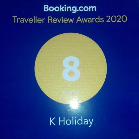 K Holiday Tissamaharama Buitenkant foto