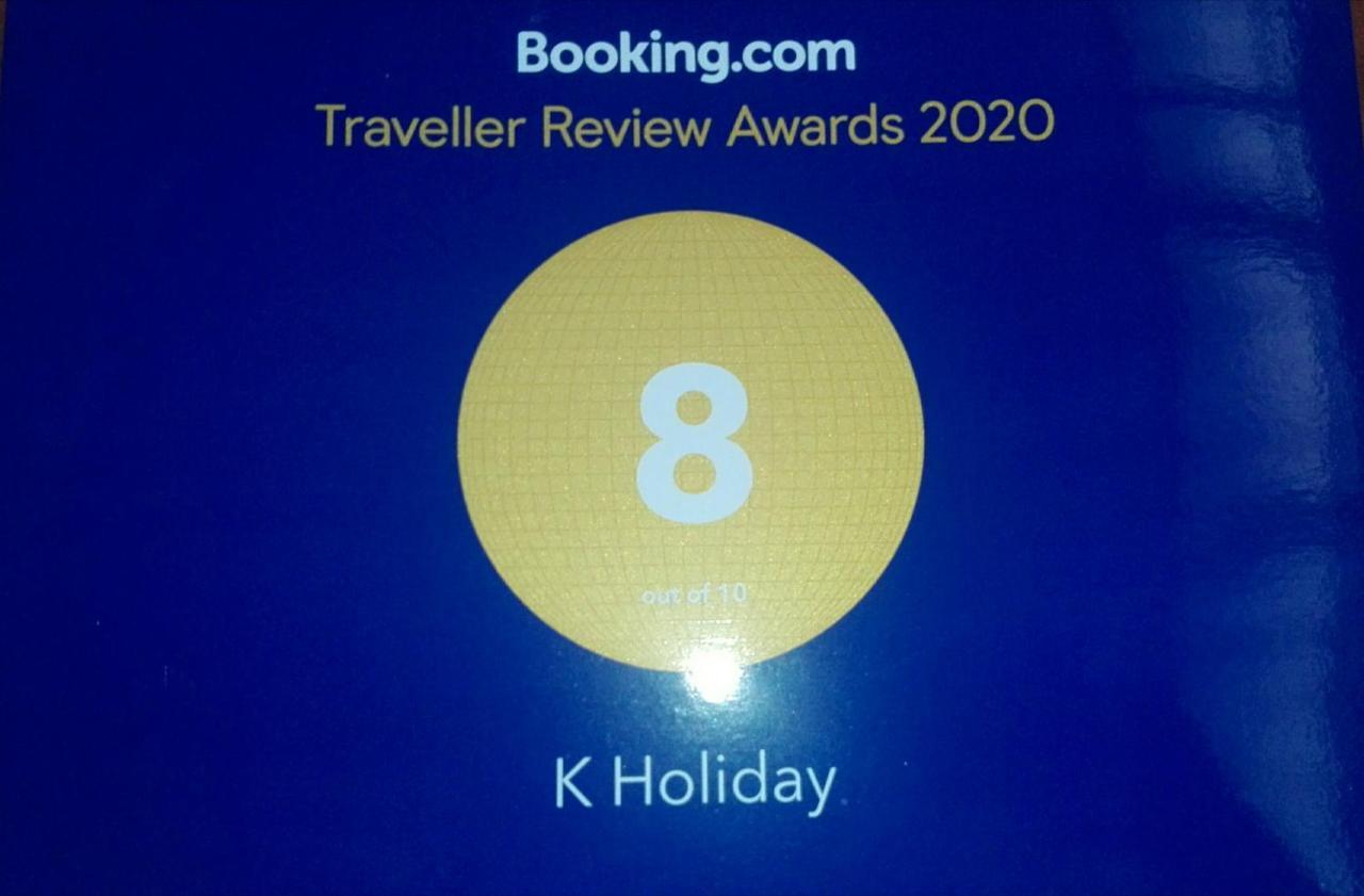 K Holiday Tissamaharama Buitenkant foto